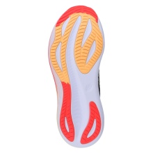 Buty biegowe Asics Gel Nimbus 27 (amortyzacja) 2025 czarne/kolorowe męskie