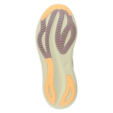 Buty biegowe Asics Gel Nimbus 27 (amortyzacja) 2025 białe/żółte męskie