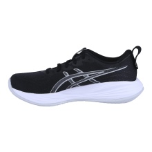 Buty biegowe Asics Gel Cumulus 27 (amortyzacja) 2025 czarne/białe męskie