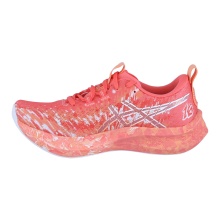 Asics buty biegowe Gel Noosa Tri 16 2025 (lekkość) papaya pomarańczowy/różowy damskie
