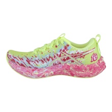 Buty biegowe Asics Gel Noosa Tri 16 2025 (lekkość) żółto-różowe damskie