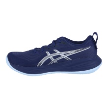 Buty biegowe Asics Gel Cumulus 27 (amortyzacja) 2025 indygo/szary damskie