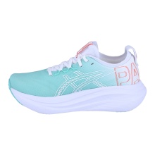 Buty biegowe Asics Gel Nimbus 27 (amortyzacja) 2025 miętowo-zielone/białe damskie