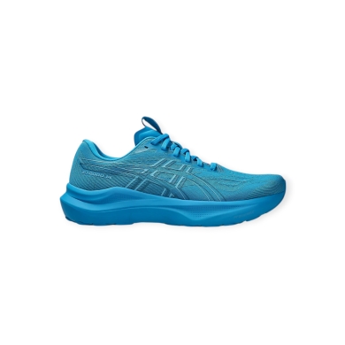 Buty biegowe Asics GT-2000 14 (amortyzacja) niebieskie męskie