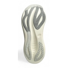 Buty biegowe Asics Gel Nimbus 27 (amortyzacja) 2025 czarne/jasnoszare męskie