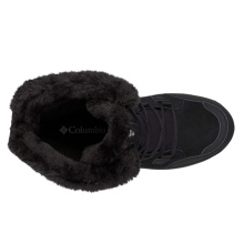 Columbia Zimowe buty Ice Maiden II (wodoodporne) 2024 czarne/szare Damskie