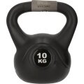 Kettlebell Endurance kulowy czarny 10kg - 1 sztuka -