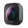 GoPro Obiektyw Lens Mod Ultra Szeroki - rozszerza pole widzenia HERO13 Black do 177° - czarny