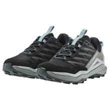 Lowa buty trekkingowe Maddox Pro Low (Fast-Hiking, tekstylia/synteza) czarne/szare damskie