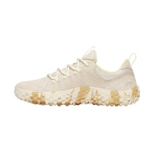 Buty biegowe Merrell Minimal Wrapt beżowo-żółte damskie