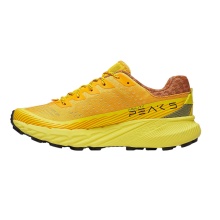 Buty biegowe Merrell Trail Agility Peak 5 (wygodny komfort noszenia, płyta ochronna) żółte męskie