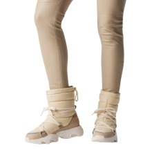 Sorel zimowe buty Kinetic Impaxt NXT Mid Boot WP (wodoodporne) kremowe białe damskie