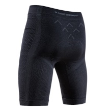 Spodenki rowerowe X-Bionic Xceed Ride Liner Short (ergonomiczna wkładka) krótkie czarne męskie