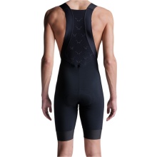 X-Bionic Spodenki rowerowe Corefusion Ride BIB Warm (obcisłe, wiatroszczelne) krótkie czarne męskie