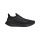 adidas buty biegowe Pureboost 5 (amortyzacja) czarne/czarne męskie
