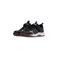 hummel Halowe buty do tenisa Power Stable VC (rzep) czarne/antracytowe dla dzieci