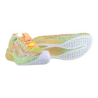 Buty biegowe Asics Gel Noosa Tri 16 2024 (lekkość) żółto-pomarańczowe męskie