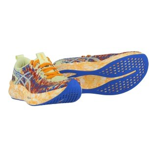 Asics buty biegowe Gel Noosa Tri 16 2025 (lekkość) żółty/kolorowy męskie