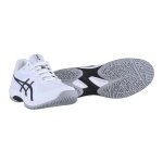 Asics buty tenisowe Game FF Allcourt 2025 białe/czarne męskie