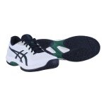 Asics buty tenisowe Game FF Allcourt 2025 białe/granatowe męskie