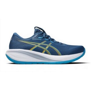 Buty biegowe Asics Gel Cumulus 28 (amortyzacja) ciemnoniebieskie męskie