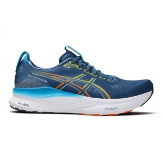 Asics buty biegowe Gel Kayano 32 (stabilność) 2026 ciemnoniebieskie męskie