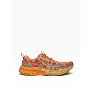 Buty biegowe Asics Gel Noosa Tri 16 (lekkość) pomarańczowe/wielokolorowe męskie