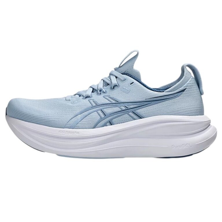 Asics buty biegowe Gel Nimbus 28 (amortyzacja) jasnoniebieskie damskie