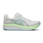 Buty biegowe Asics Gel Kayano 33 (stabilność) 2026 białe/lime/aqua męskie