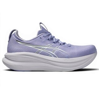 Asics buty biegowe Gel Nimbus 28 (amortyzacja) fioletowe damskie