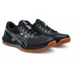 Buty halowe Asics Gel Rocket 12 (wielofunkcyjne/stabilność) czarne męskie