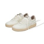 Sneaker Stadion Flamingos Life - biały/brązowy