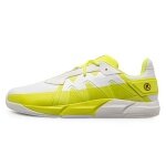 Joe Nimble buty fitnessowe Gym Addict żółto-białe męskie