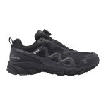 Kastinger buty trekkingowe FS-Superhiker Low XT KTX (system szybkiego sznurowania, wodoodporne) czarne męskie