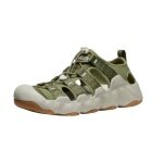 Keen Sandale Hyperport H2 (system szybkiego sznurowania) zielony/taupe męskie