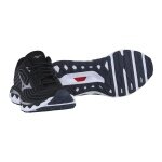 Mizuno buty biegowe Wave Horizon 6 (stabilność) czarne damskie