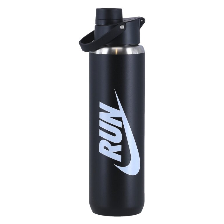 Nike Butelka do picia Recharge Chug Bottle ze stali nierdzewnej grafika czarno-biała 709ml