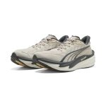 Buty biegowe Puma Deviate Nitro 4 (amortyzacja) beżowo-szare męskie
