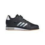 adidas Buty fitnessowe Power Perfect III (buty do podnoszenia ciężarów) czarne/białe męskie