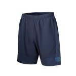 umbro Spodnie treningowe Pro Training PTF Graphic granatowo/aqua męskie